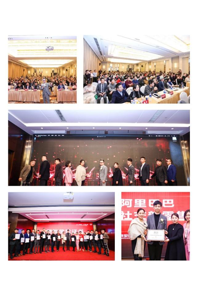 阿里巴巴是淘小铺吗,阿里巴巴为什么要淘小铺