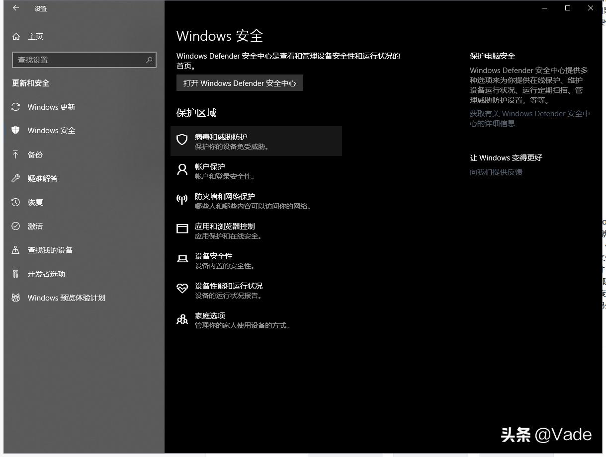 windows11电脑必做的五个优化,极限优化windows10