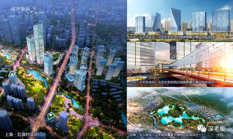 中海地产企查查,中海地产哪里的