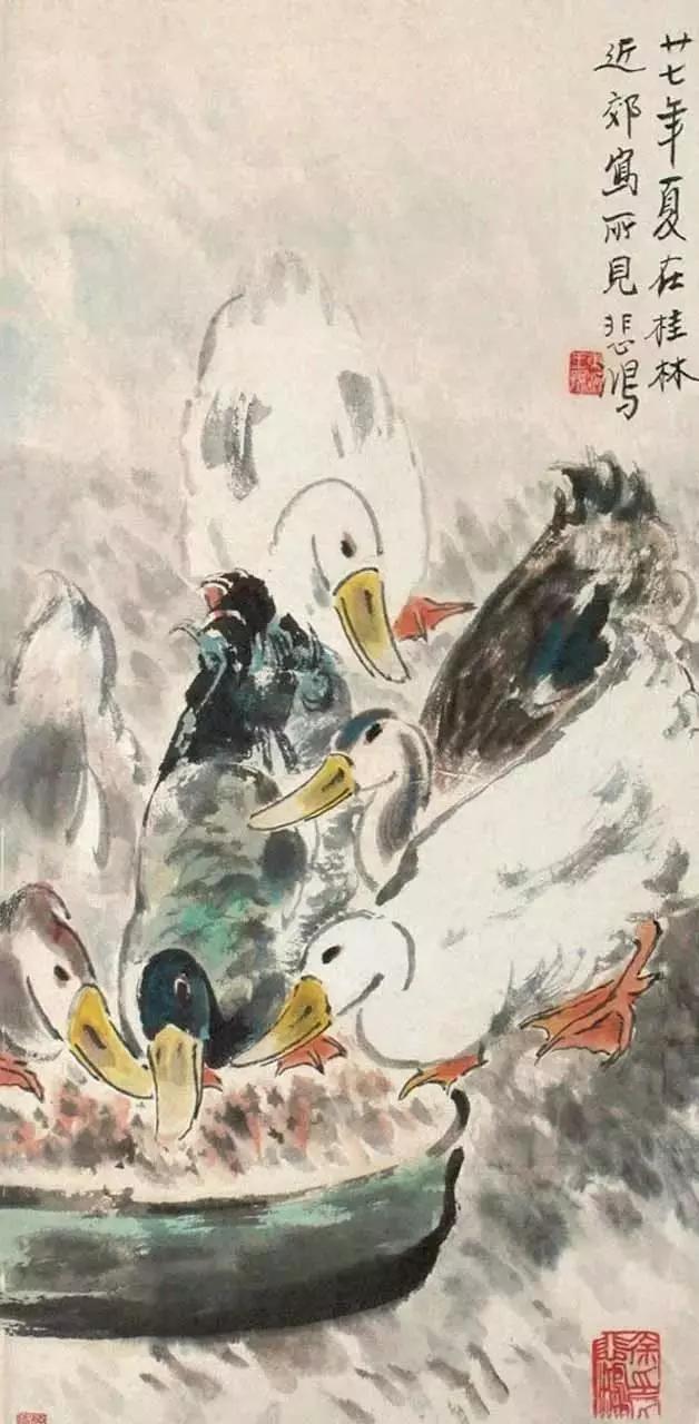 国画名家画鹅欣赏,国画大师画鹅视频