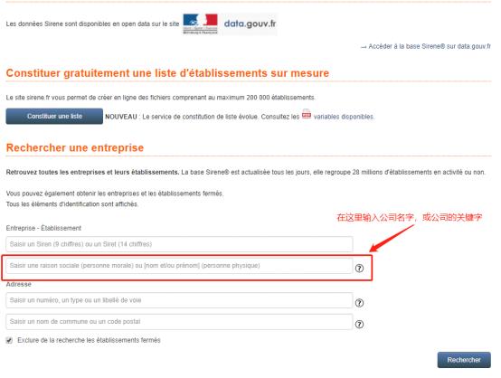 欧洲跨境电商要申请vat吗,法国vat跨境电商怎么做