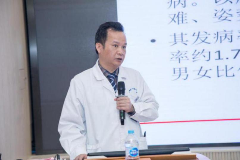 帕金森病大会,世界帕金森日活动目的