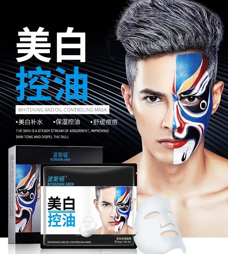 大家用过的比较好的面膜有哪些,那些年用过最实惠的国货面膜