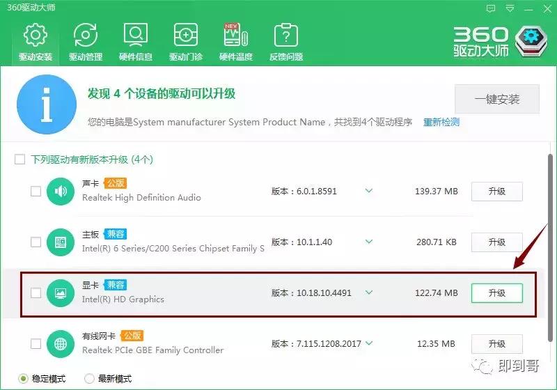 Windows资源管理器停止工作,windows资源管理器已停止弹窗