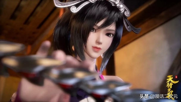 虚心改过,天行九歌整改最新消息