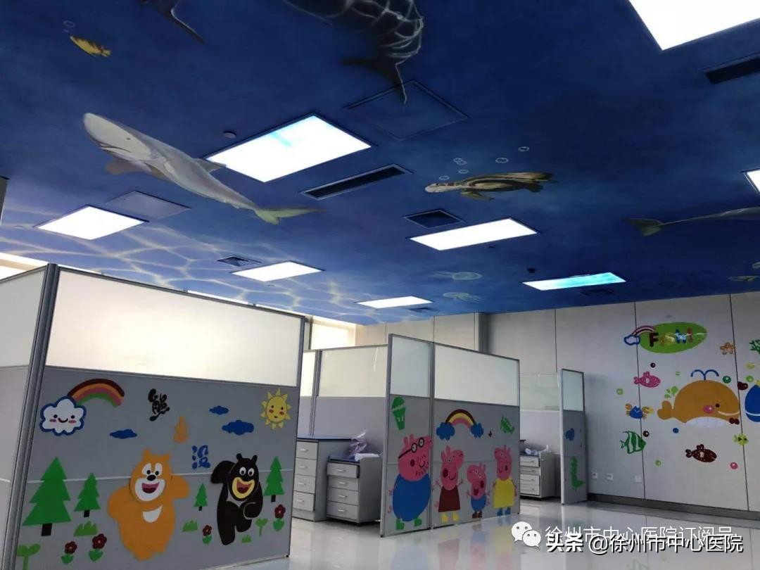 徐州市中心医院新城分院,徐州市新城区的口腔医院