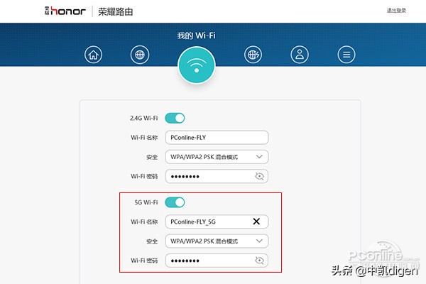 什么无线路由器好穿墙效果好,什么wifi路由器穿墙好