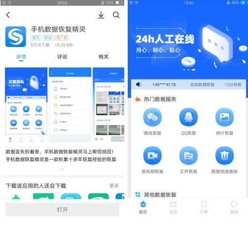 微信内容怎么发给qq好友,如何将微信信息发送给qq好友