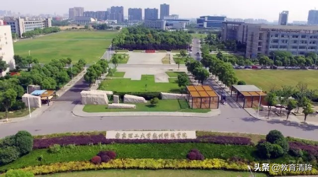 江苏就业率最好的独立学院,江苏比较好的独立学院