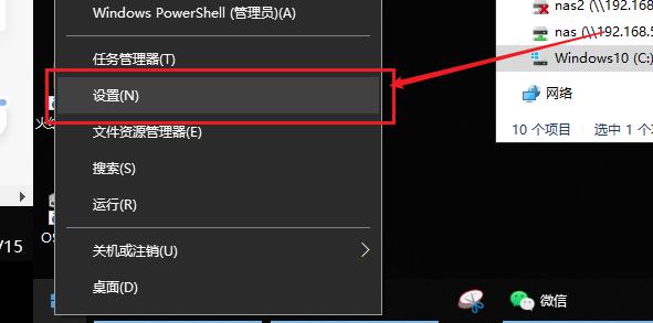 解决win10c盘爆满方法,win10系统c盘占用50多g怎么瘦身