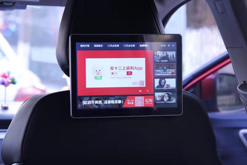 双12返利网2小时为用户省钱超2000万,打通本地生活吃喝玩乐购