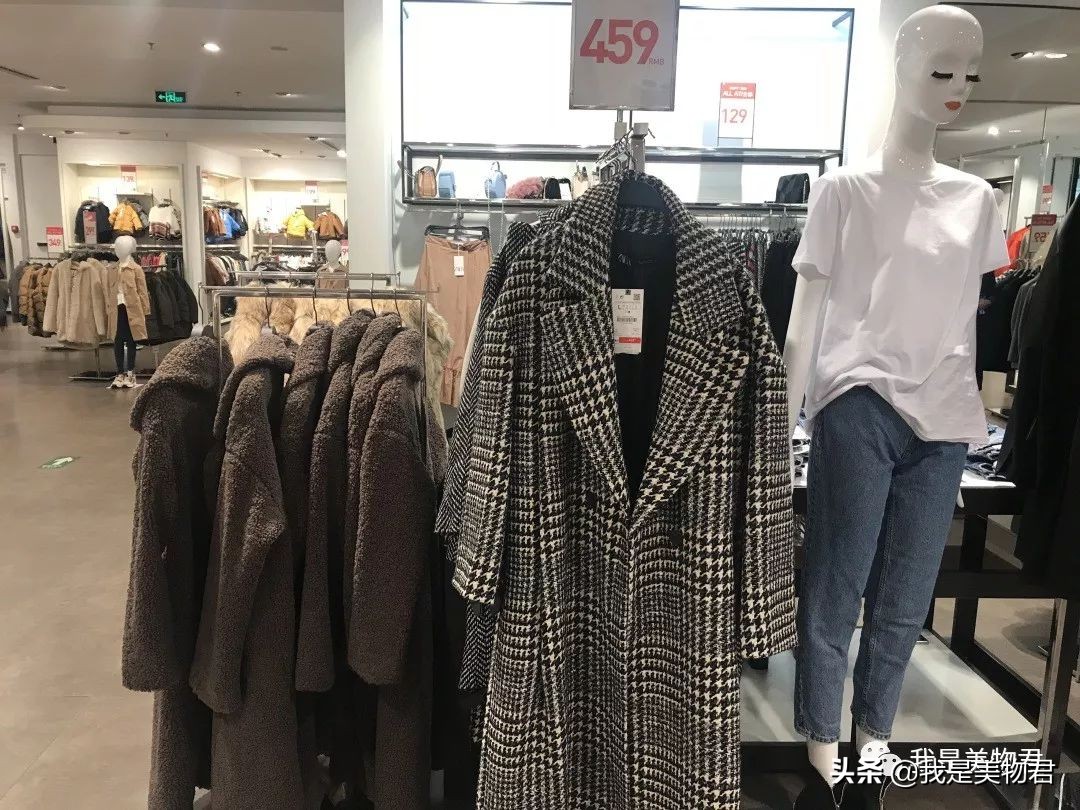 urzara璇曠┛,zara鐪熶汉璇曠┛琛ｆ湇