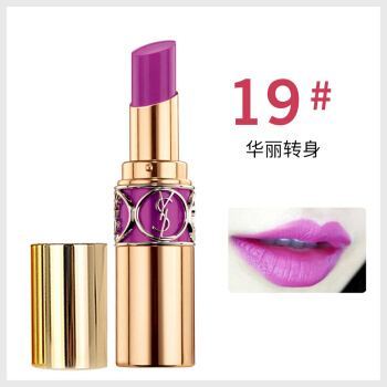 被打入冷宫的口红颜色,口红被打入冷宫