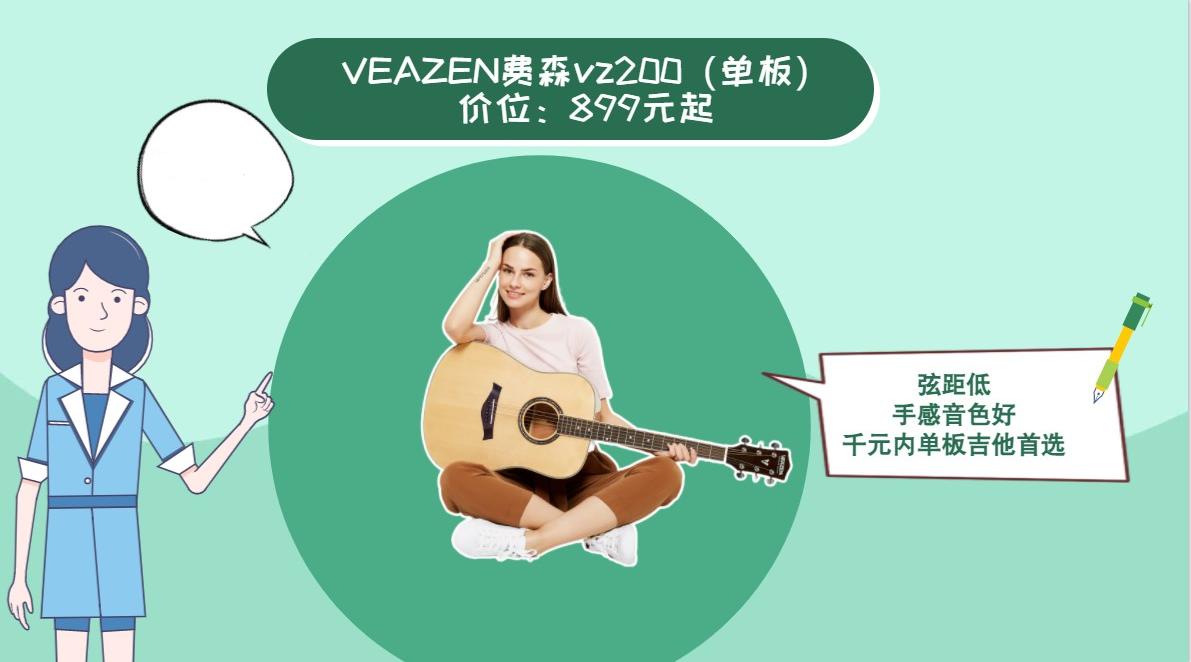 初学吉他必须要学的十种技巧,吉他新手扫弦不用和弦歌曲