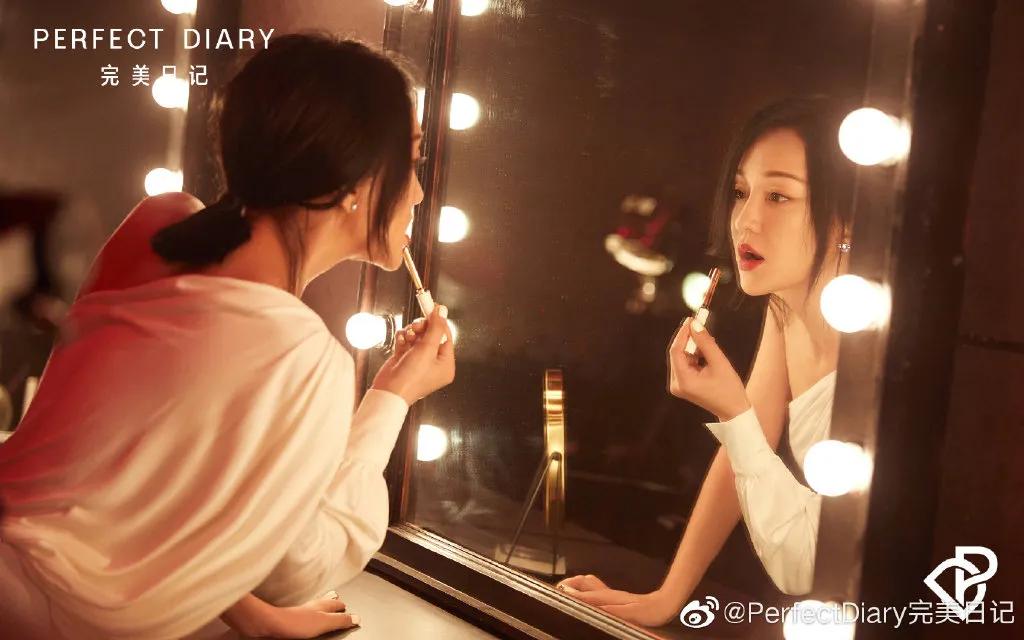 完美日记是最好的国产化妆品吗,完美日记彩妆好不好