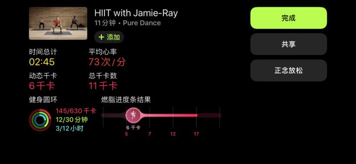 苹果健身为什么没有数据,苹果健身怎么看一年运动记录