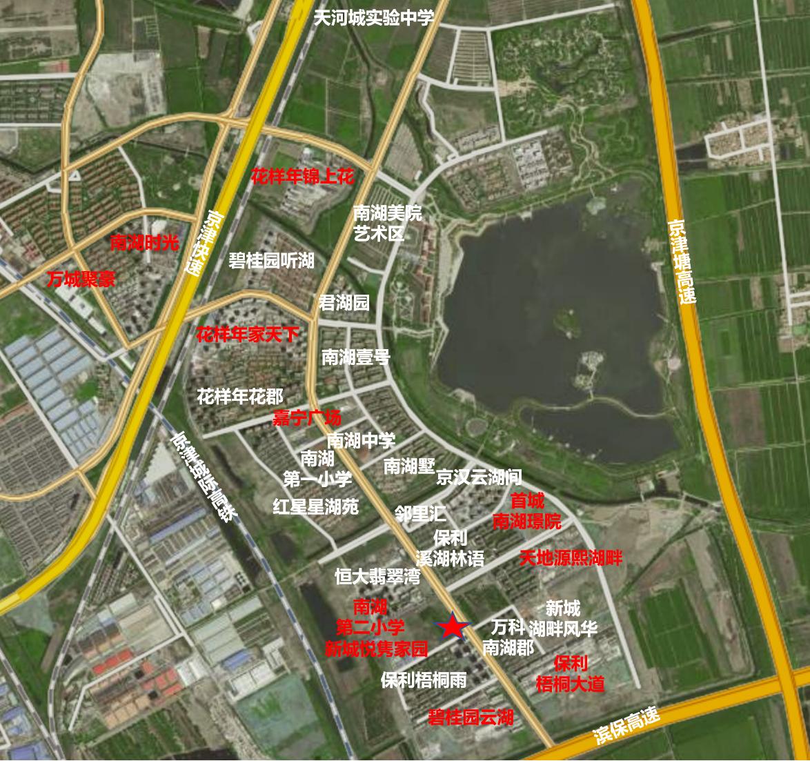 天津武清南湖片区房价,天津武清南湖板块发展