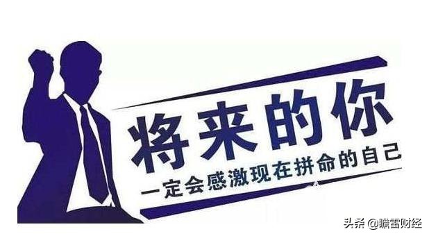 小本生意1元创业项目,小本创业1万投资