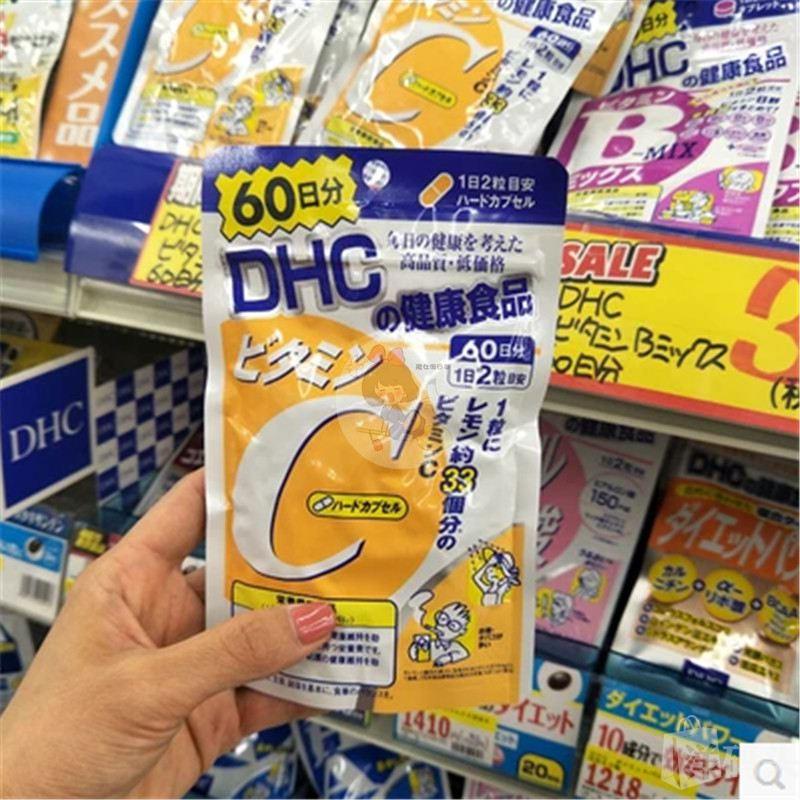 好物种草贫民窟,强推好物种草