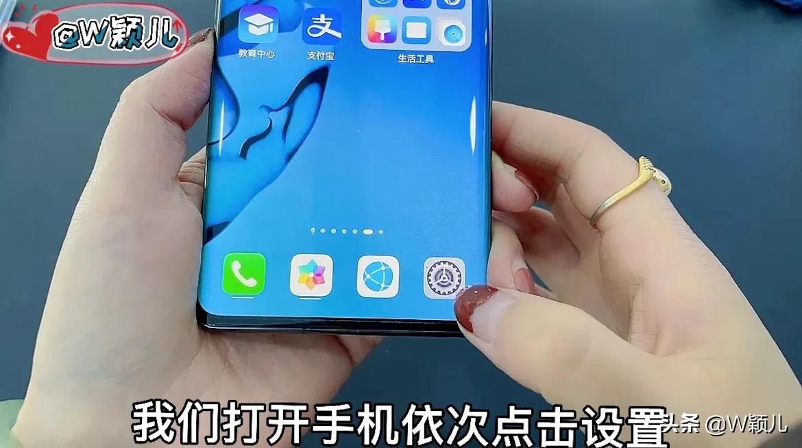 华为手机升级鸿蒙后耗电解决方案,mate50pro升级鸿蒙4.0续航怎么样