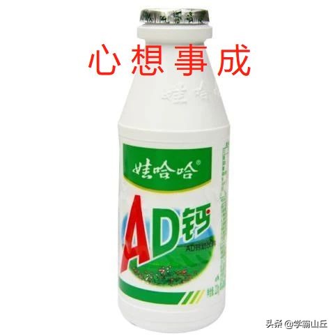 高考提分的最佳时刻,高考要出分了随时做好出发的准备