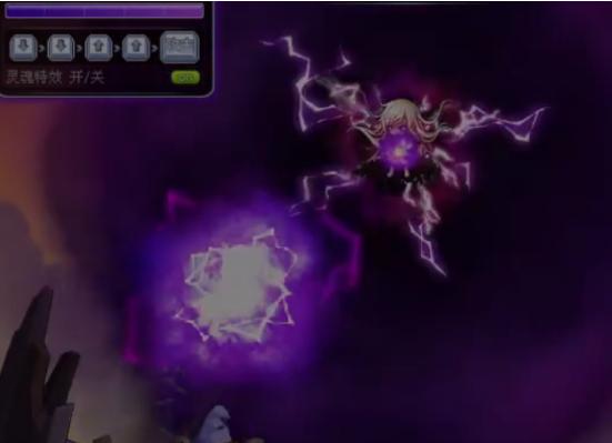 冒险岛所有boss一览表,冒险岛斯乌boss攻略