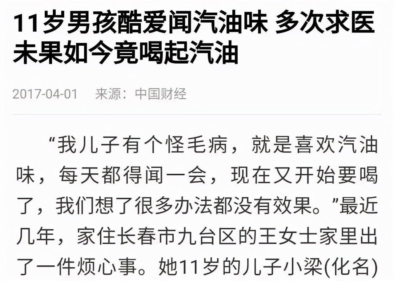 禁毒知识每年有多少人吸毒,禁毒知识吸引人心