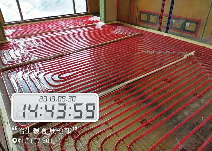 优秀项目赏析丨聚焦高端生活，长沙怡生打造了这样一套两联供系统