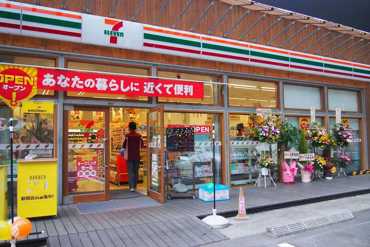 日本实体店为啥干掉电商,日本为何实体店能干掉电商