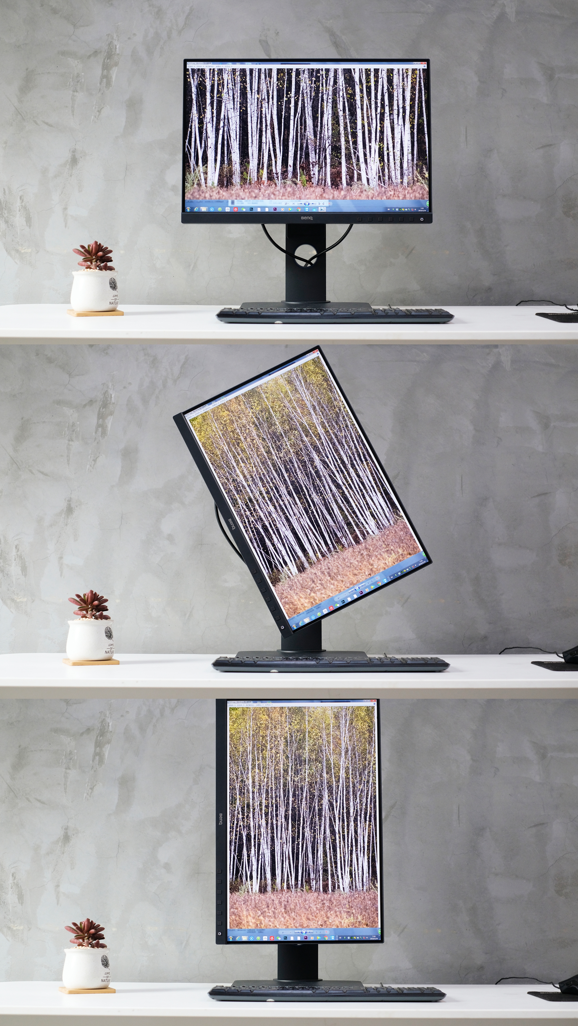 明基显示器sw240怎么调到最佳,明基sw240显示器漏光要不要紧