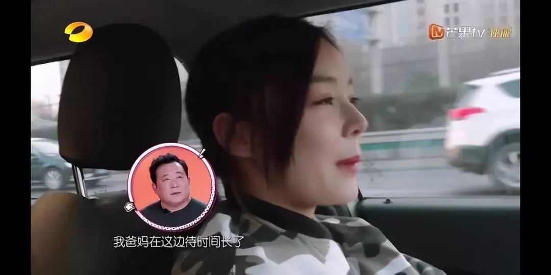 包文婧请保姆,包文婧家政