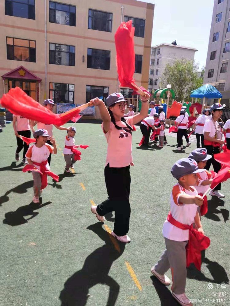 幼儿园六一美篇童心向党快乐成长,童心向党筑梦成长幼儿六一活动