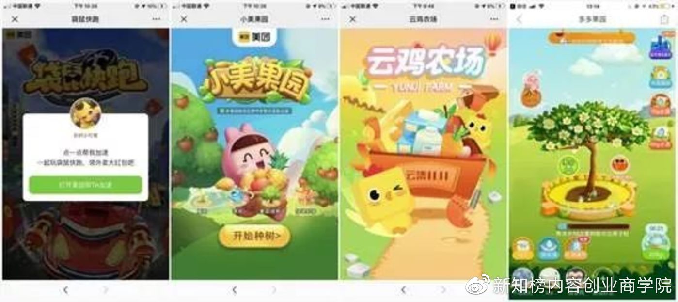 鎷煎洟鐮嶄环寰俊鏂拌涓ョ杩欎簺琛屼负,寰俊灏佹潃鎷煎洟鐮嶄环閾炬帴