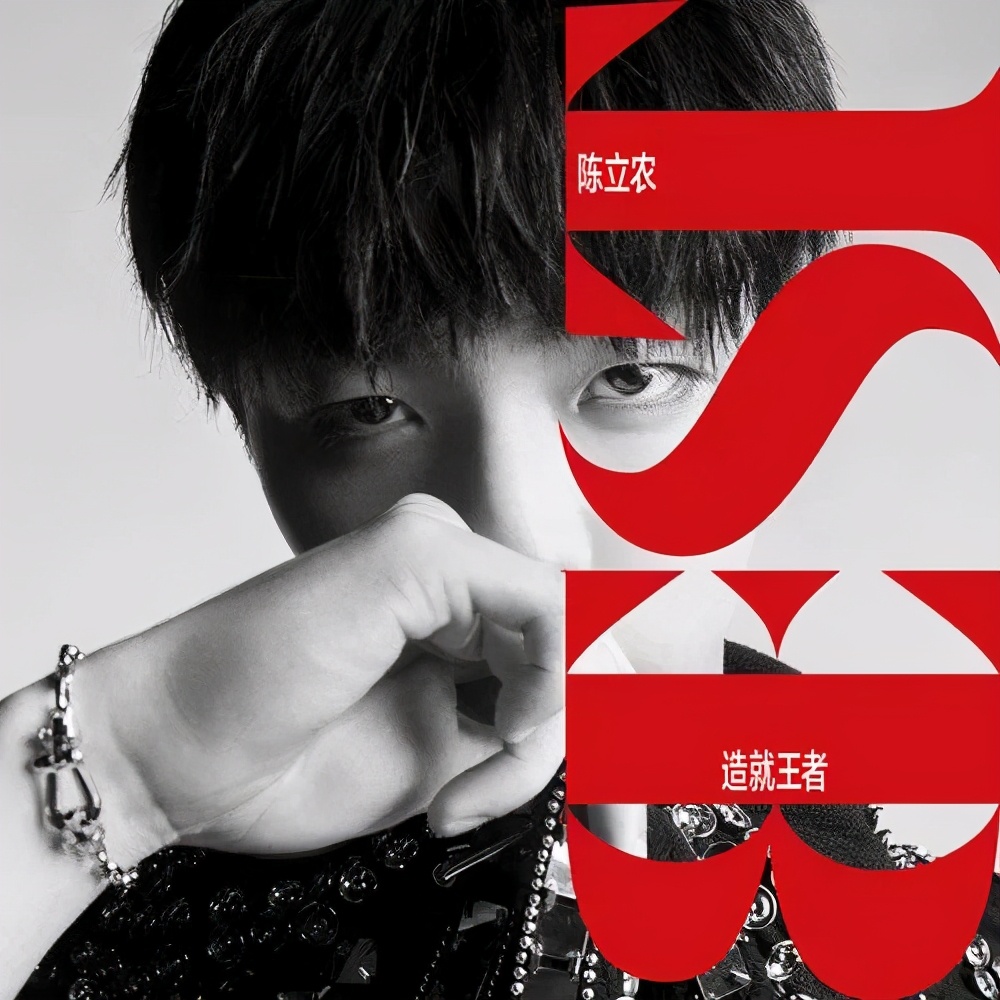 好声音开场2018第一期,好声音第三季周传雄视频