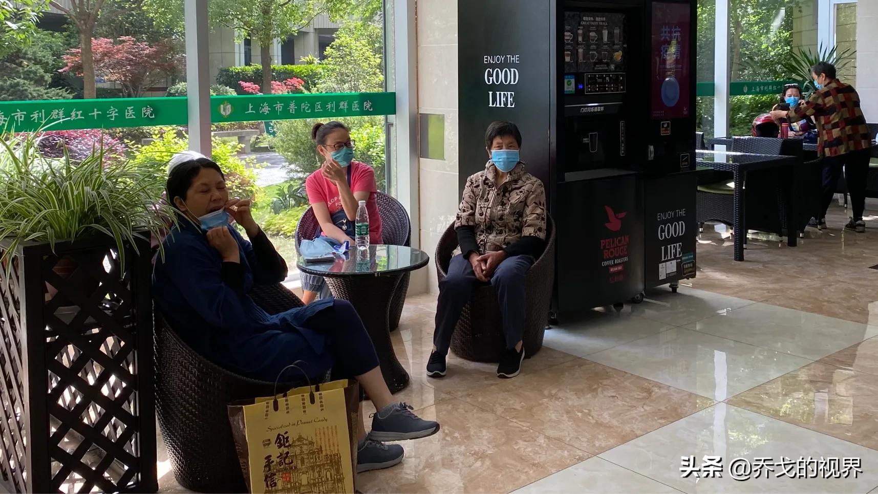 兰山区利群医院,织金利群医院