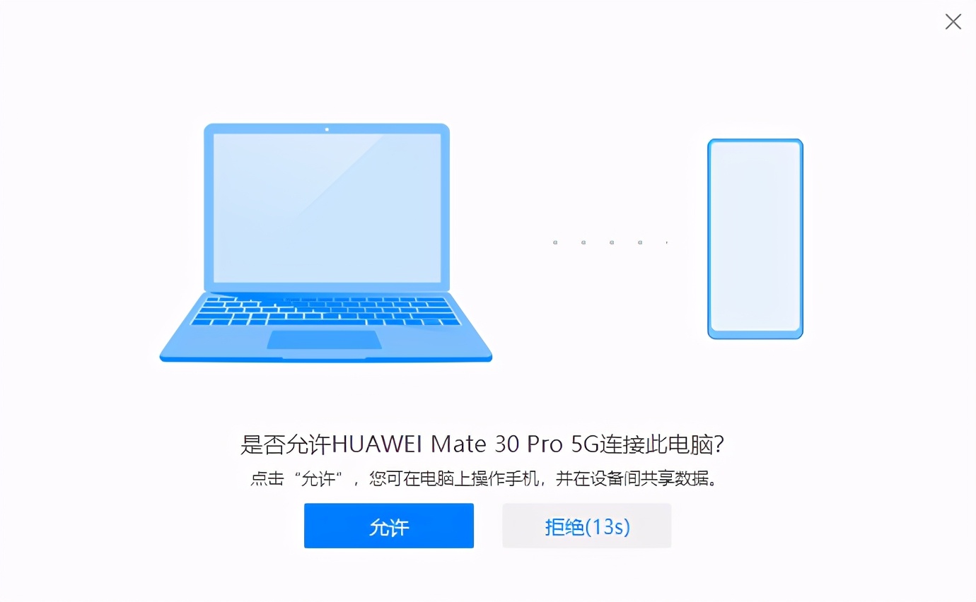 华为鸿蒙系统如何把app安装在nm卡,华为鸿蒙系统怎么安装whatsapp