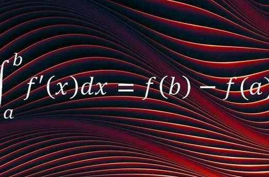 微积分其实是中国人发明的,微积分的发明在数学史上有何意义