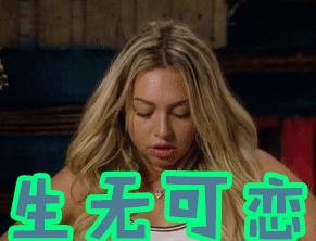 无侧切无撕裂的顺产经历。附送20多年产科主任医生的...