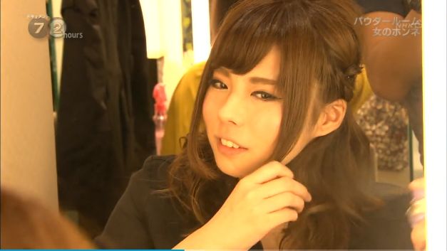 日本车站内的共享化妆室，提供各类化妆品！便利素颜赶车女性