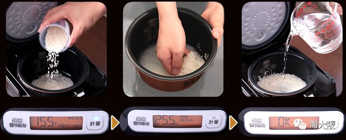 日本比较值得入手的小家电,日本必买小家电