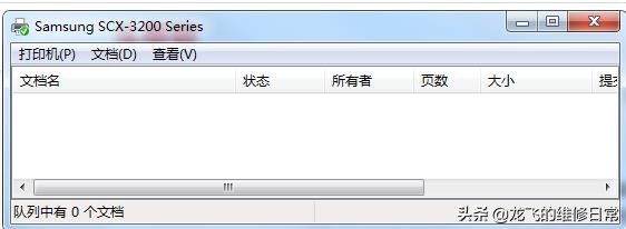 针式打印机搓纸轮出现故障怎么办,针式打印机打偏常见故障