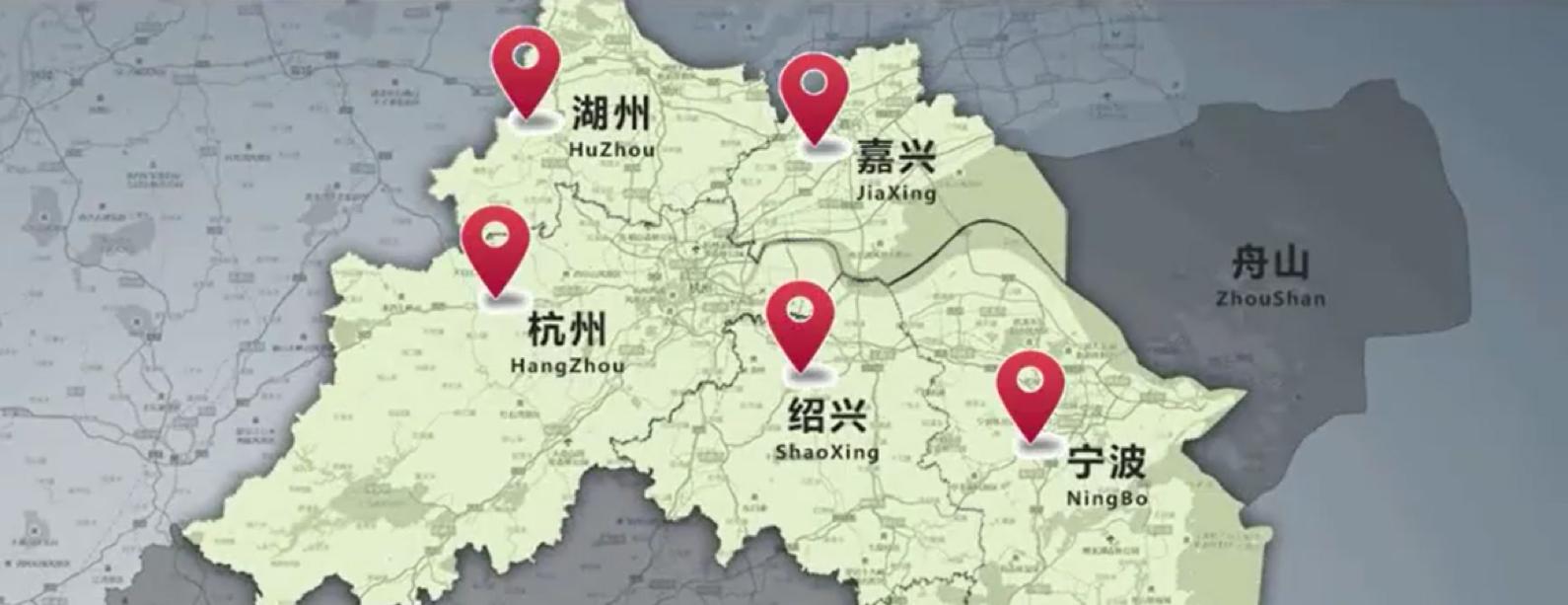 把脉发展蓝图,宁波龙山发展规划