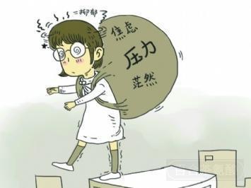 忧虑压力大如何缓解,压力太大焦虑如何减压说说