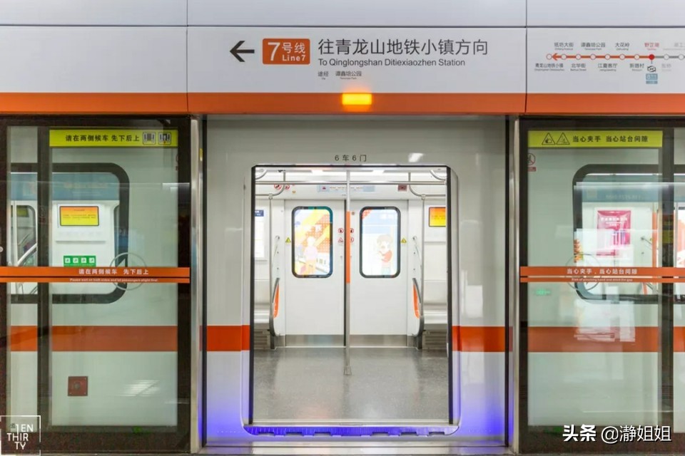 武汉这是一座值得到来的城市,武汉是一个独特的城市