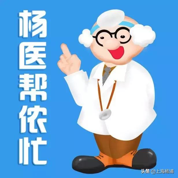 儿童乳牙龋齿需要怎么治疗,家长如何让孩子了解龋齿的危害