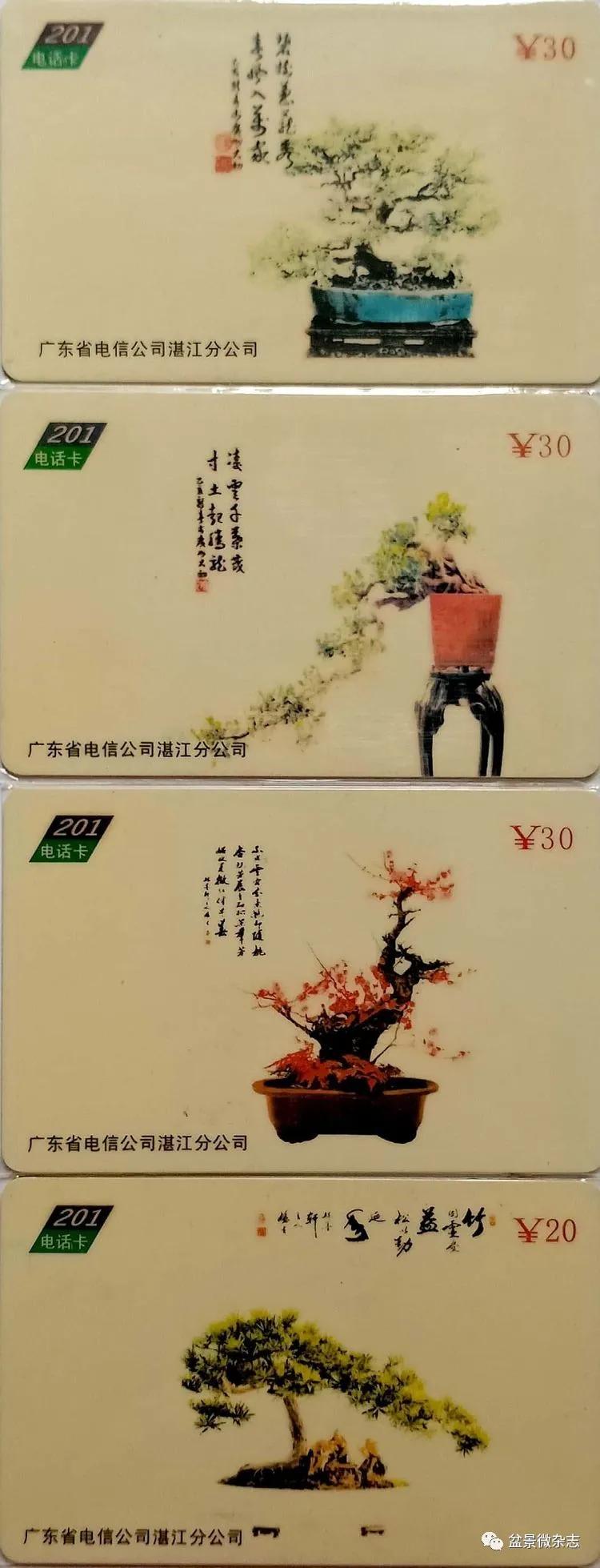 鐩嗘櫙鑱旂郴鐢佃瘽鍙风爜,涓鐩嗘櫙鑱旂郴鏂瑰紡