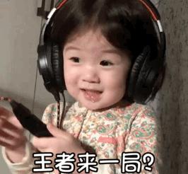 大乔拥有倾国倾城的容颜,王者荣耀变装女英雄大乔