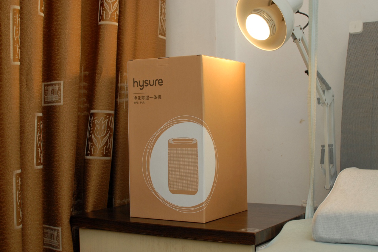 入手百元净化*湿机除**,彻底解决南方城中村小伙烦恼