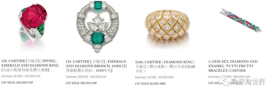 卡地亚值得购买吗,卡地亚最值得买的推荐