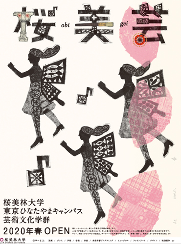 好创意艺术设计大赛官网获奖名单,国际广告设计大奖作品欣赏